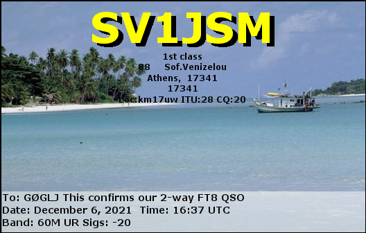 QSL Card